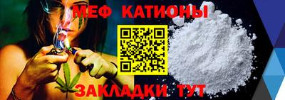 кокаин VHQ Ликино-Дулёво