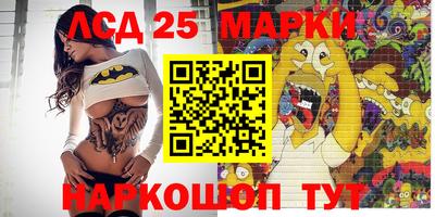 кокаин VHQ Ликино-Дулёво