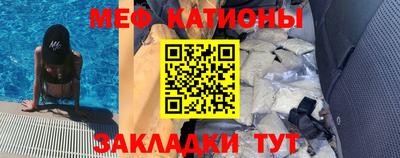 PSILOCYBIN Ливны
