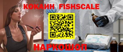PSILOCYBIN Ливны