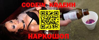 кокаин VHQ Лесосибирск