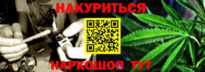 кокаин VHQ Ликино-Дулёво