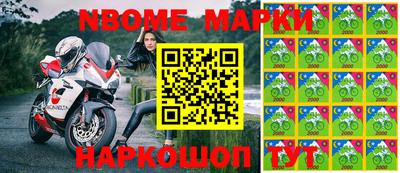 PSILOCYBIN Ливны