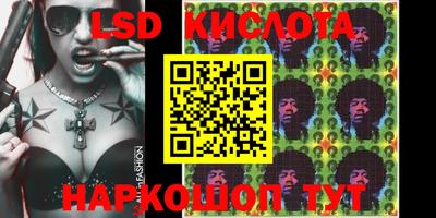 кокаин VHQ Лесосибирск