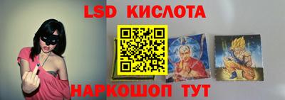 кокаин VHQ Лесосибирск