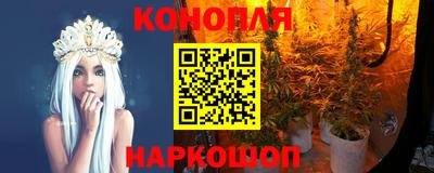 кокаин VHQ Ликино-Дулёво