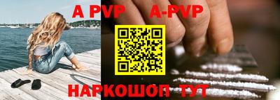 кокаин VHQ Ликино-Дулёво