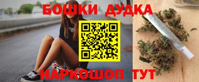 кокаин VHQ Лесосибирск