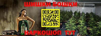 кокаин VHQ Лесосибирск