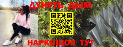 PSILOCYBIN Ливны