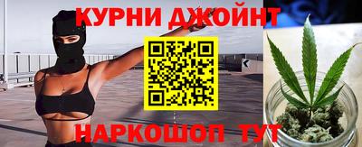 кокаин VHQ Лесосибирск