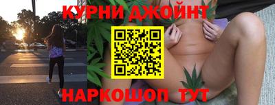 кокаин VHQ Лесосибирск