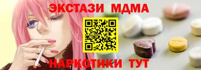 кокаин VHQ Лесосибирск