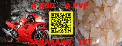 кокаин VHQ Ликино-Дулёво