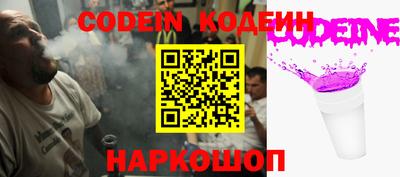 кокаин VHQ Лесосибирск