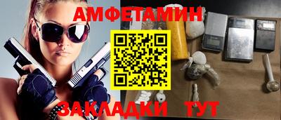 кокаин VHQ Лесосибирск