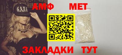 кокаин VHQ Ликино-Дулёво