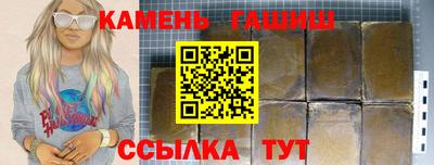 PSILOCYBIN Ливны