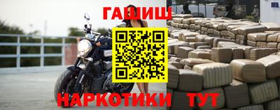 кокаин VHQ Ликино-Дулёво