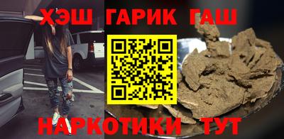 кокаин VHQ Лесосибирск
