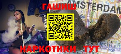 кокаин VHQ Ликино-Дулёво
