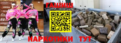 PSILOCYBIN Ливны