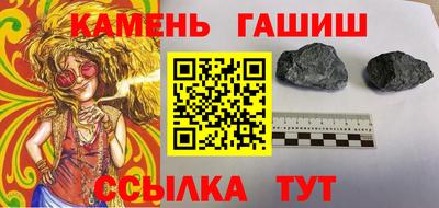 кокаин VHQ Ликино-Дулёво