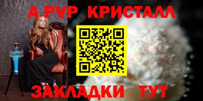 кокаин VHQ Лесосибирск