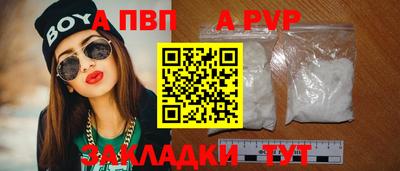 кокаин VHQ Лесосибирск