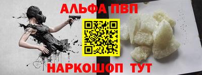 кокаин VHQ Ликино-Дулёво